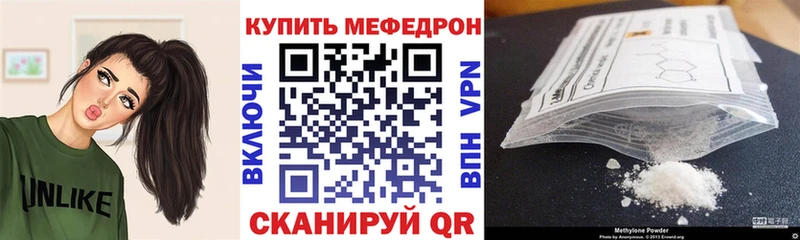 Где купить Новопавловск ГАШ  Конопля  Кокаин  blacksprut tor  Мефедрон 