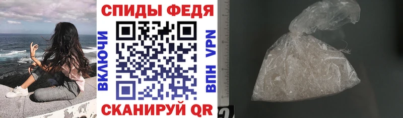 Amphetamine 98%  Новопавловск 