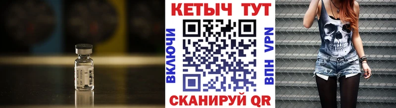 купить наркоту  Новопавловск  КЕТАМИН ketamine 