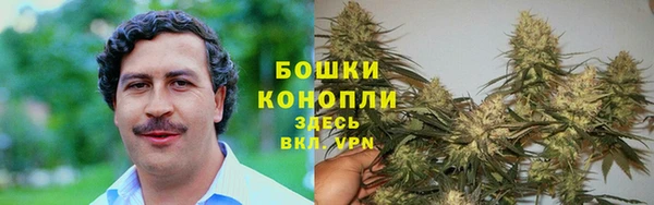 альфа пвп VHQ Остров