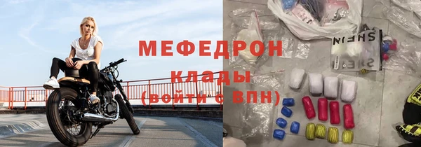 гашишное масло Няндома