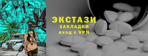 гашишное масло Няндома