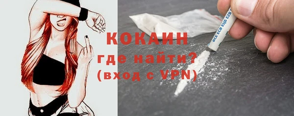 гашишное масло Няндома