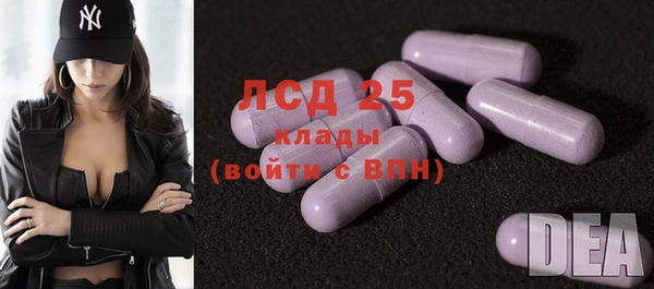 гашишное масло Няндома
