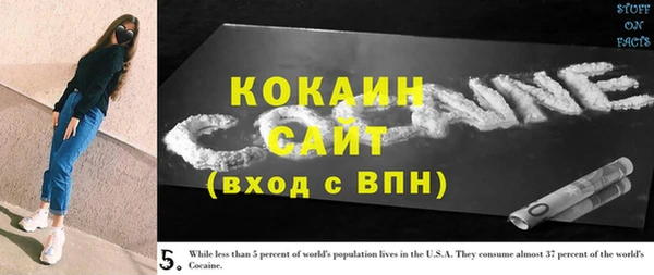 гидропоника Осташков