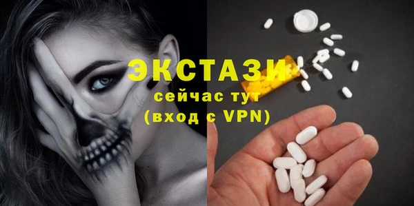гашишное масло Няндома