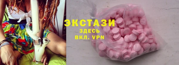 гашик Нягань