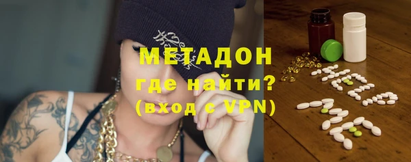 гашик Нягань