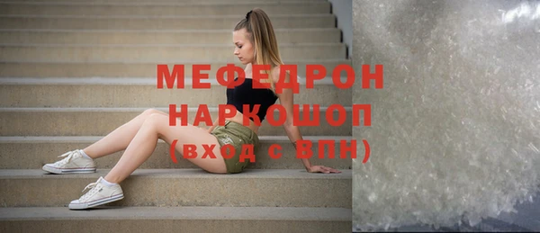 гашишное масло Няндома