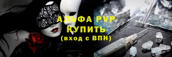 гашишное масло Няндома