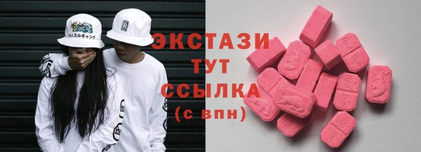 альфа пвп VHQ Остров