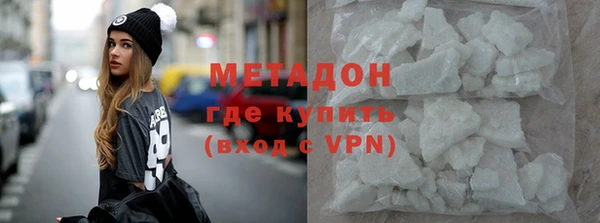 гашишное масло Няндома
