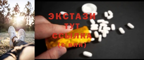 гашик Нягань