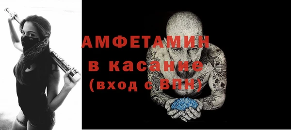 гашик Нягань