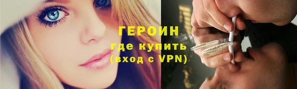 гидропоника Осташков