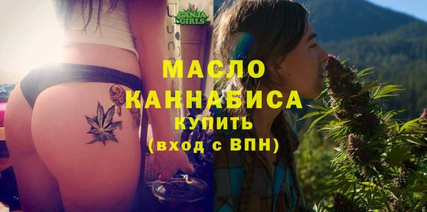 гашик Нягань