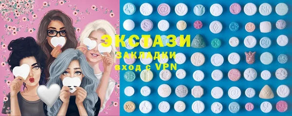 гашишное масло Няндома