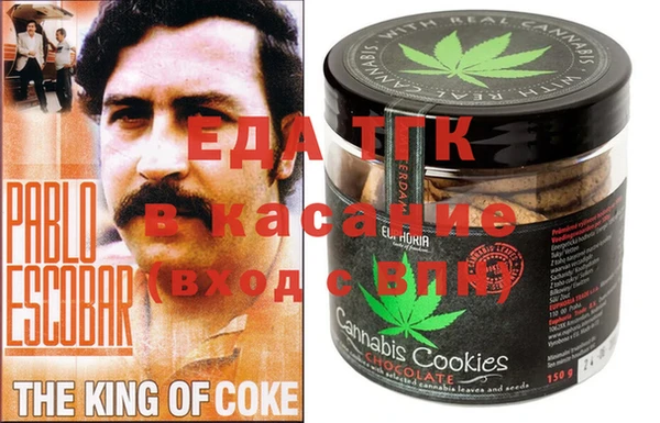 гашик Нягань