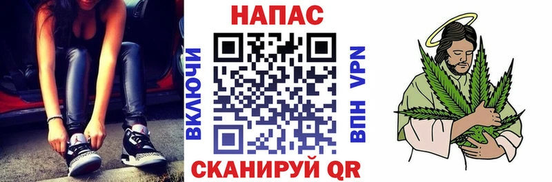 наркошоп  kraken tor  Марихуана AK-47  Новопавловск 